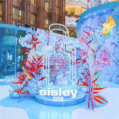 Діяльність декоративне паперове мистецтво